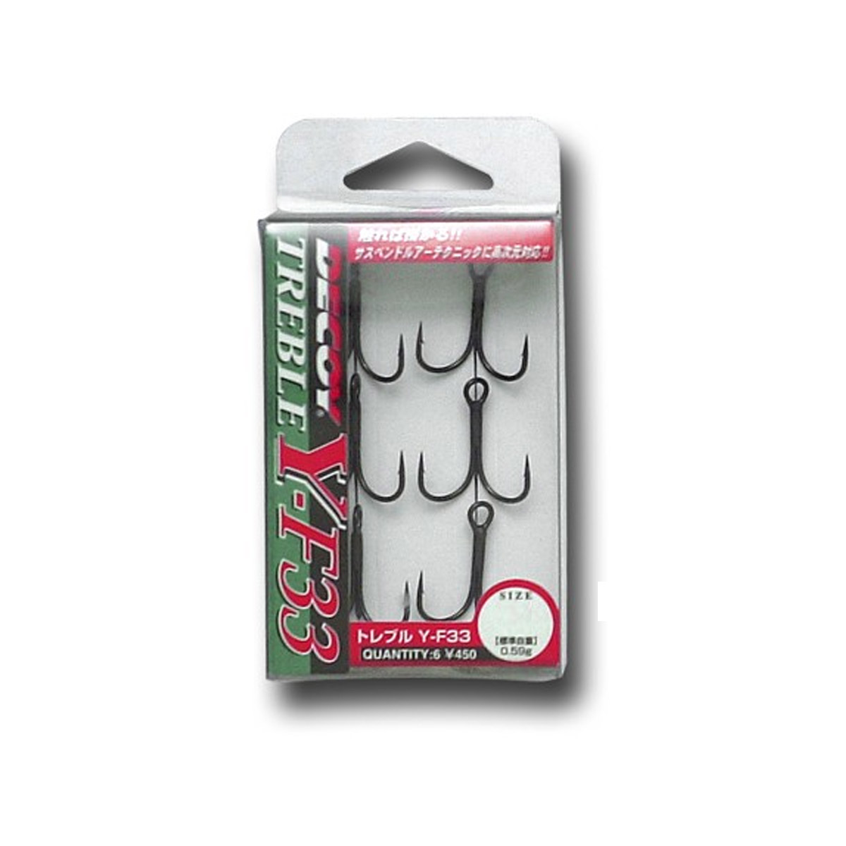 Decoy YF 33 F Treble hook