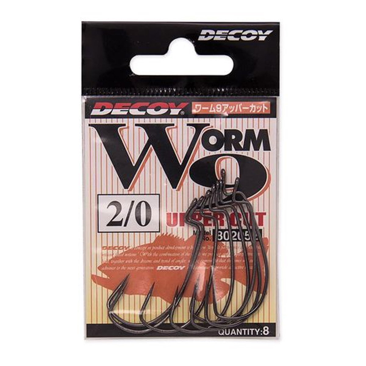 Decoy Worm9 Upper Cut