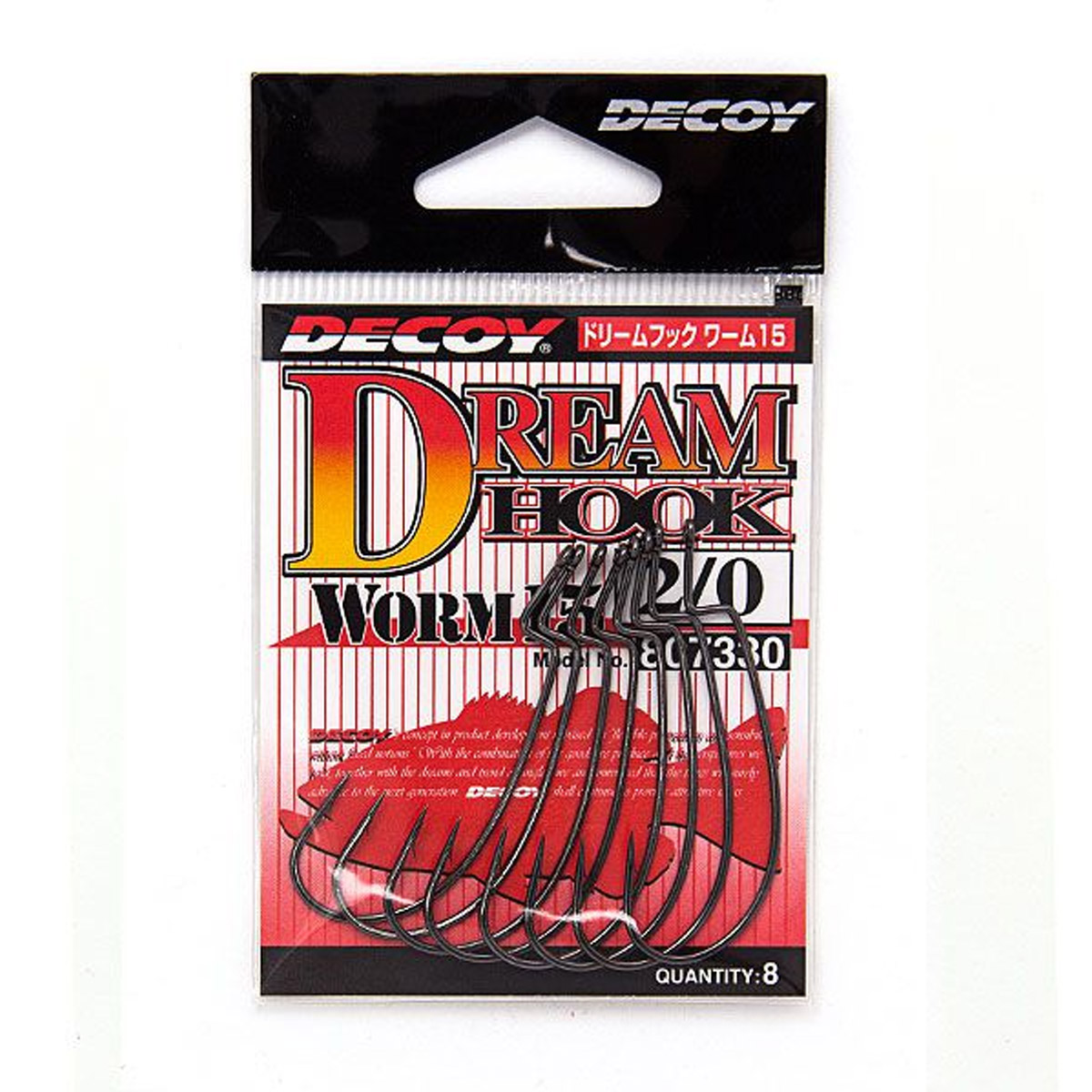 Decoy Dream Hook Worm 15
