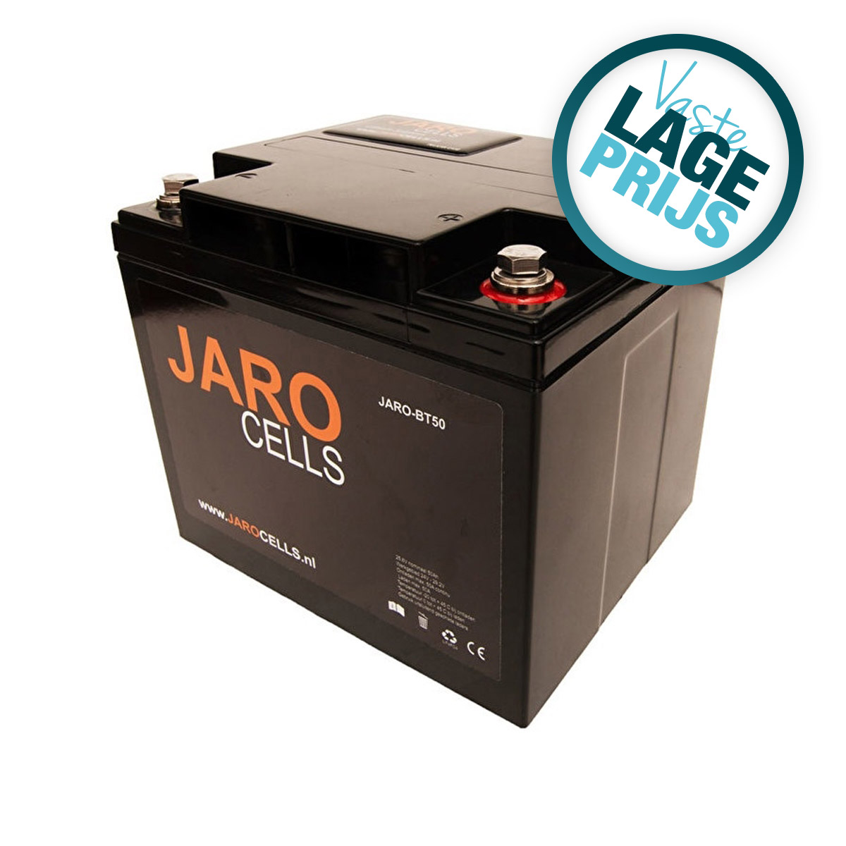Jarocells Lithium Accu 12V50Ah