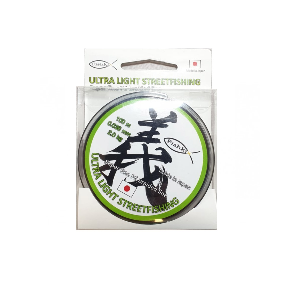 Momoi PE Fishkix Lime Green 100m