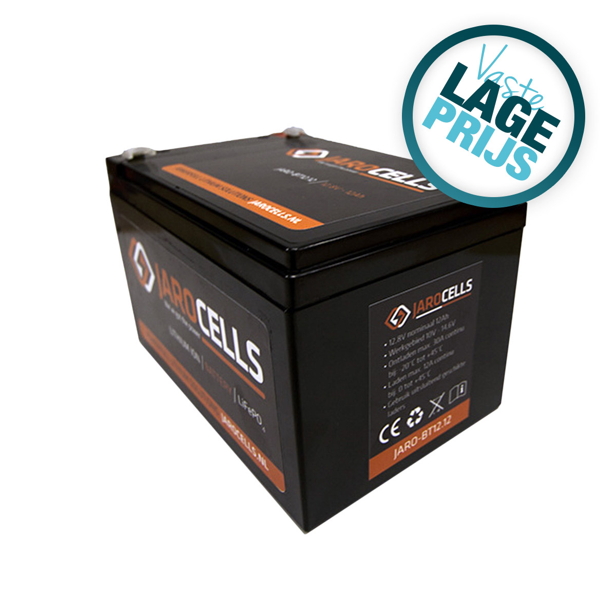 Jarocells Lithium Accu 12V12Ah
