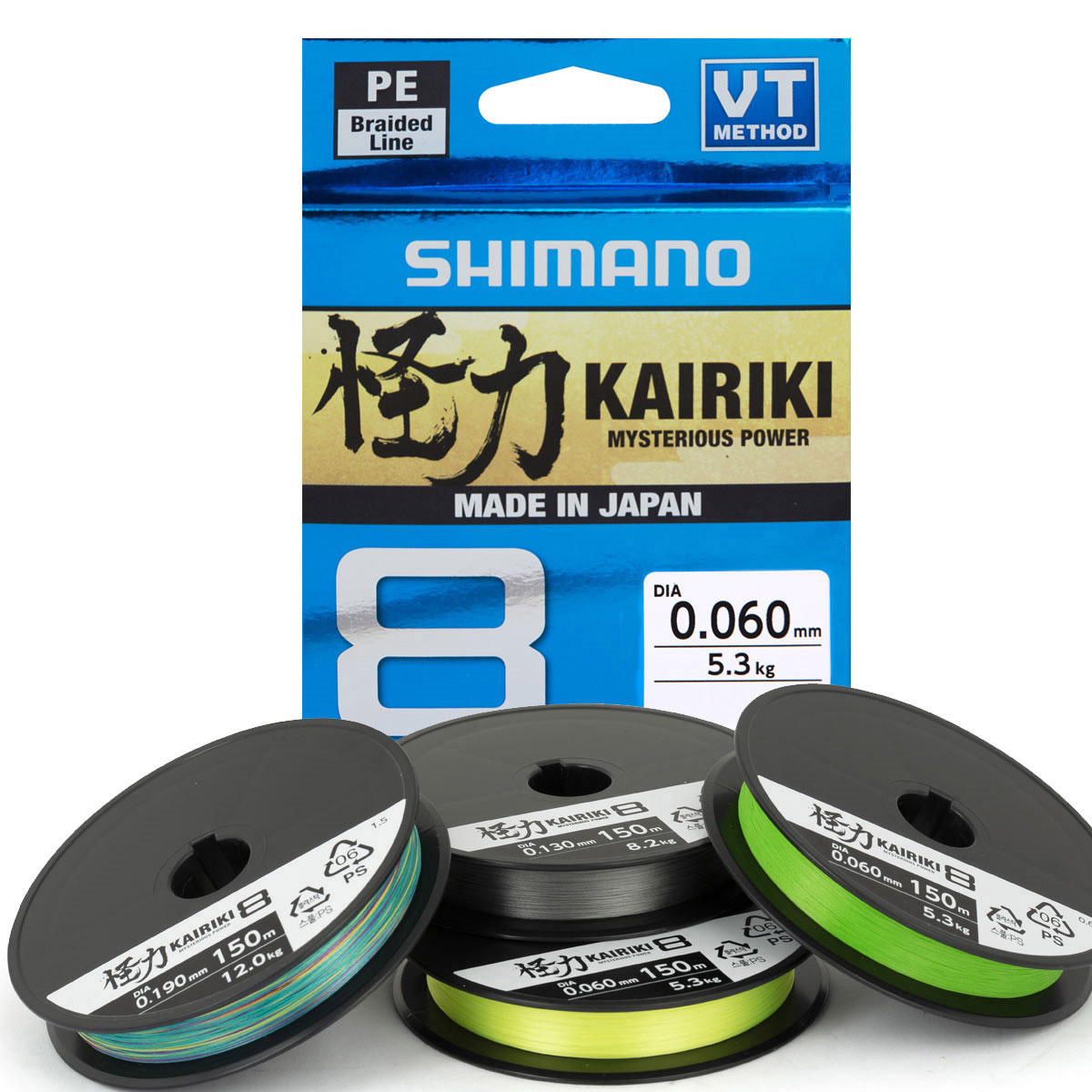 Shimano Kairiki 150 meter New Yellow