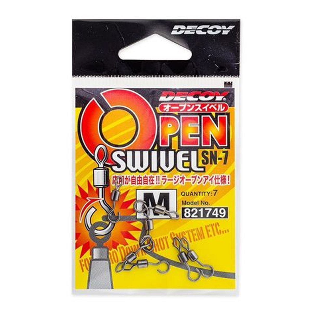 Decoy Open Swivel