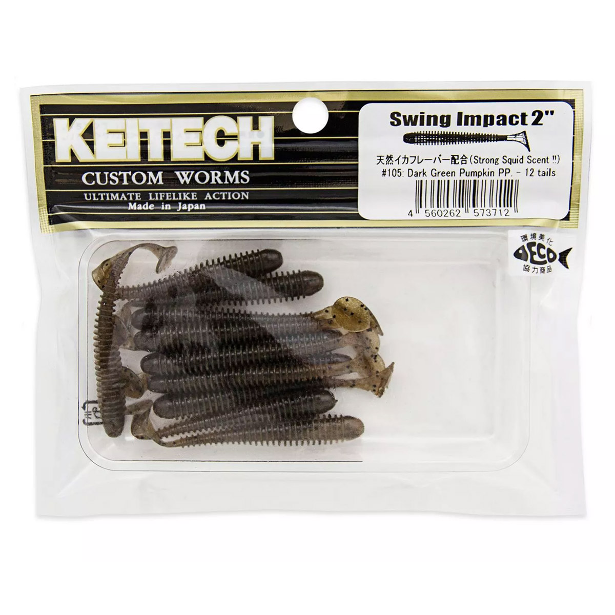 Keitech Swing Impact 2 Inch